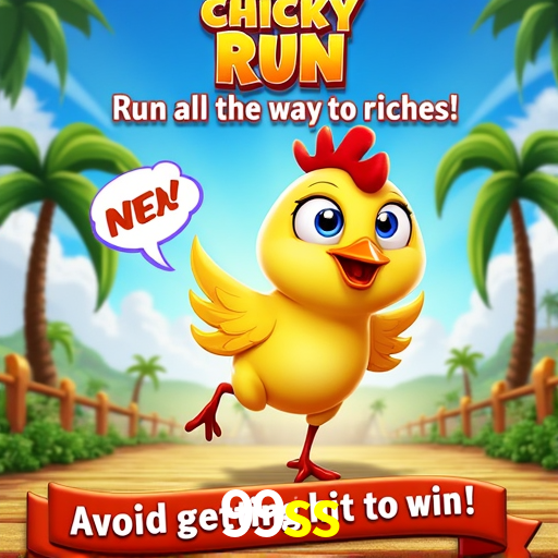 Tecnologia da Plataforma 99ss